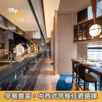 奕居🌟2016香港排名第一酒店