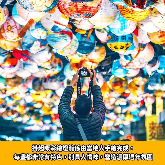 台灣元宵節活動🏮台南普濟燈會