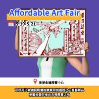 五月必睇展覽推介🖼️