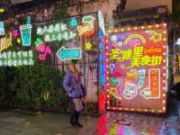 Nanchang Street Magic ✨ 🌃 