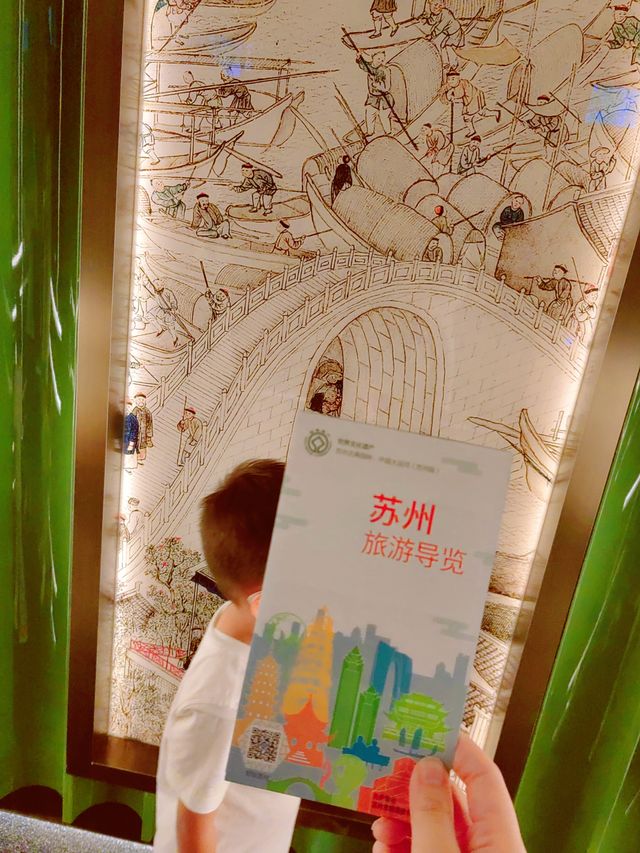 喜歡高空酒店的，試試這家蘇州英迪格酒店