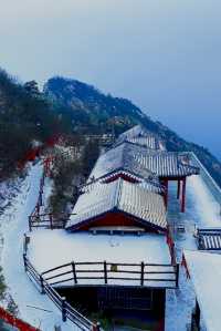 河南老君山旅遊攻略