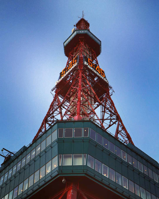 A Guide to the Sapporo TV Tower