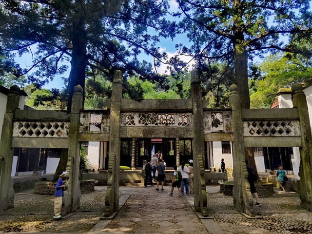 中國四大書院之——白鹿洞書院