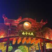 Nanning night market