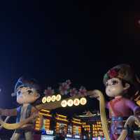 Nanning night market