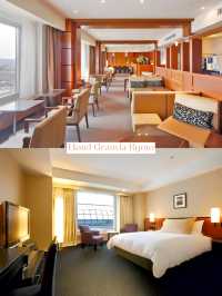 4 Recommended Hotels near Kyoto Station