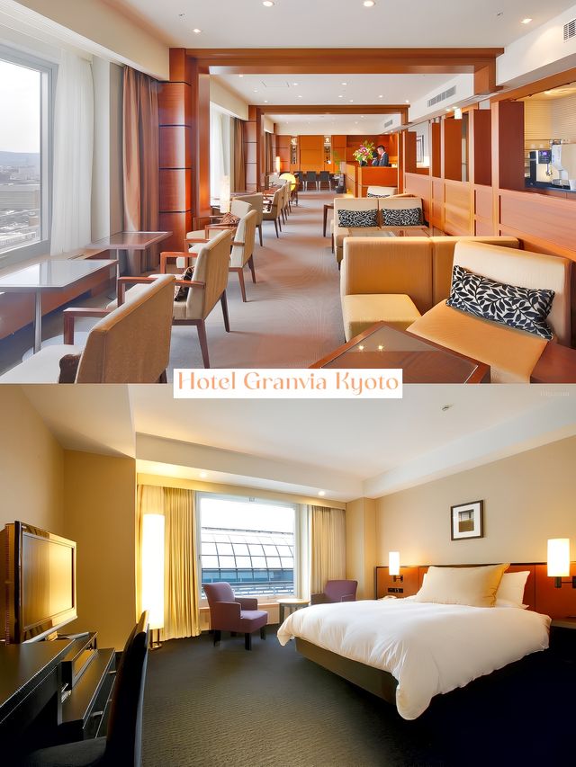 4 Recommended Hotels near Kyoto Station