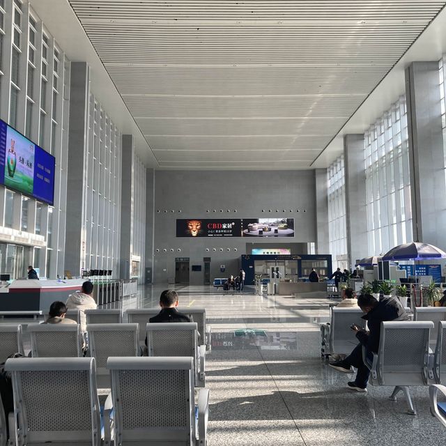 丹陽北駅
