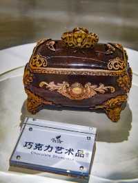 上海豫園巧克力博物館