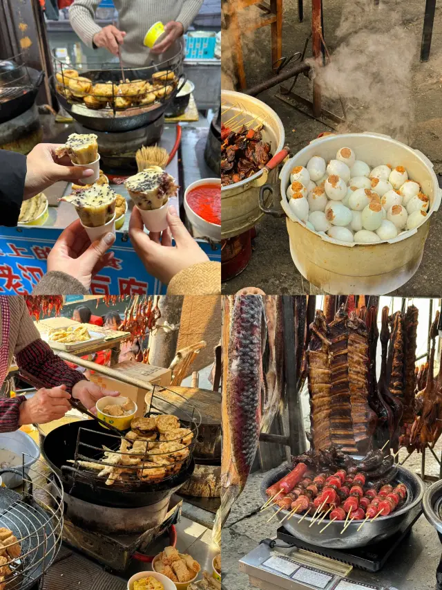 연휴가 있는 고도