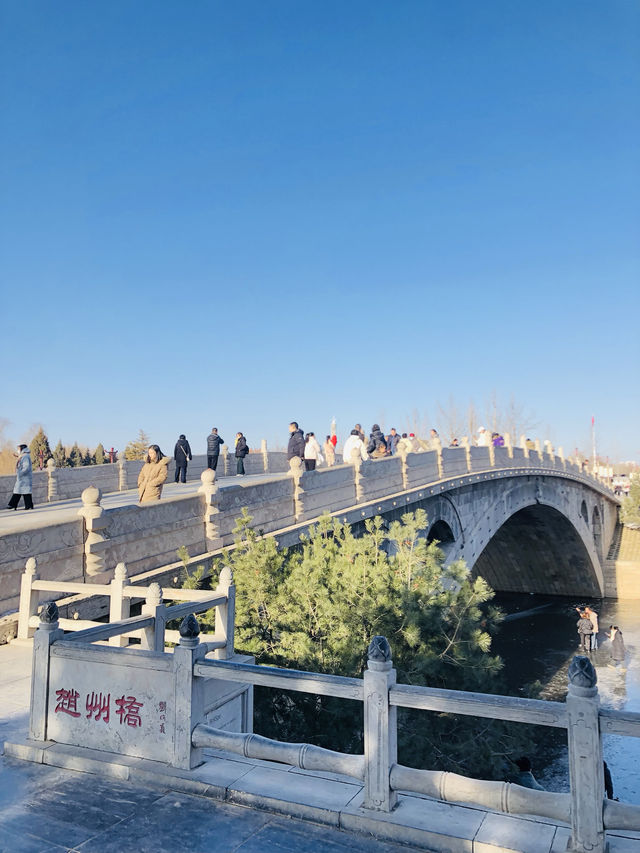 石家庄周邊遊-趙州橋
