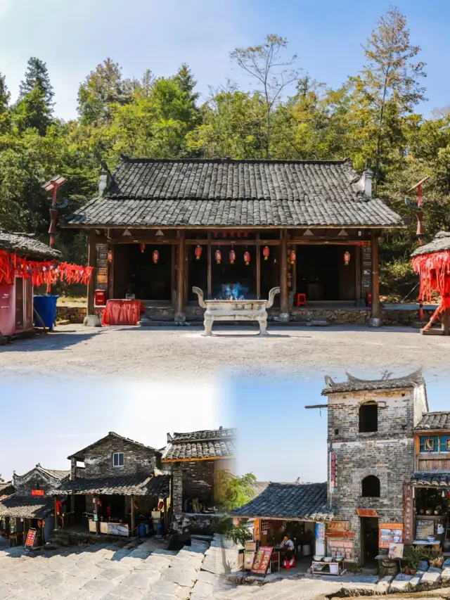 You don't have to go to Guizhou, there are ancient villages in the Wanfenglin in Guangdong