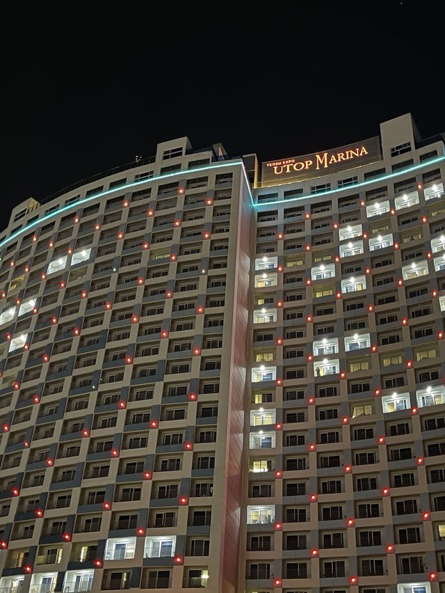 麗水海景和無邊泳池的優塔碼頭酒店度假