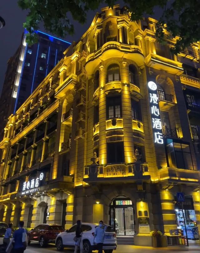武漢/漢口!!夜景無敵  地點:武漢漢口江灘保安洋行漫心府青府