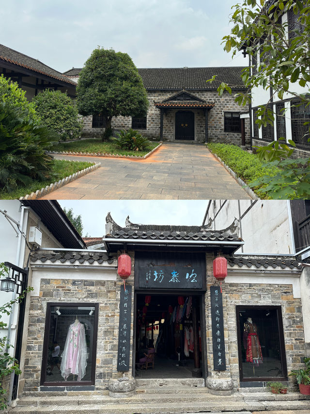 長沙靖港古鎮