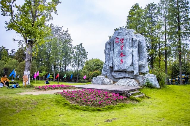 仙桃夢裡水鄉，湖北仙俠之旅