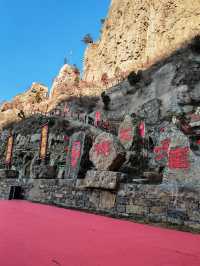 登天梯，躍龍門：山西黃河大梯子崖