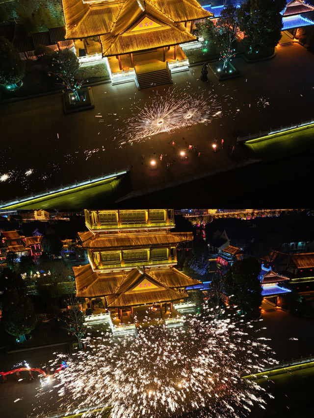 出差日｜台兒莊天空之鏡酒店
