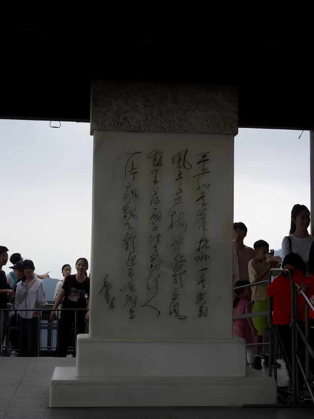 上班族！逃離城市「銅牆鐵壁」的好去處！