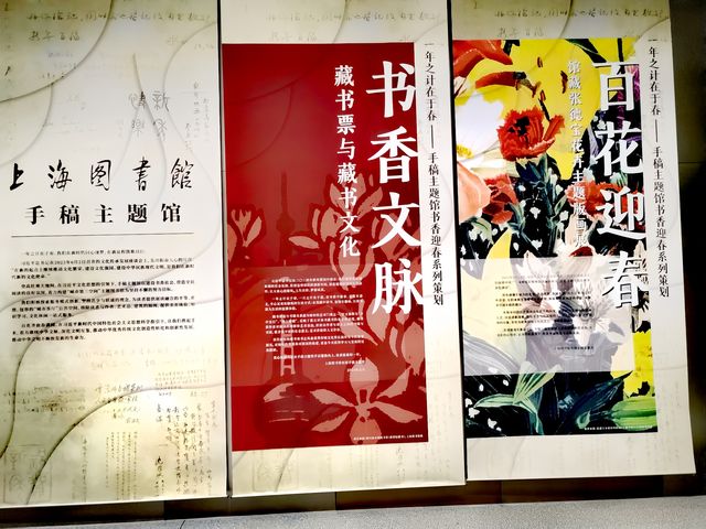 國內之最