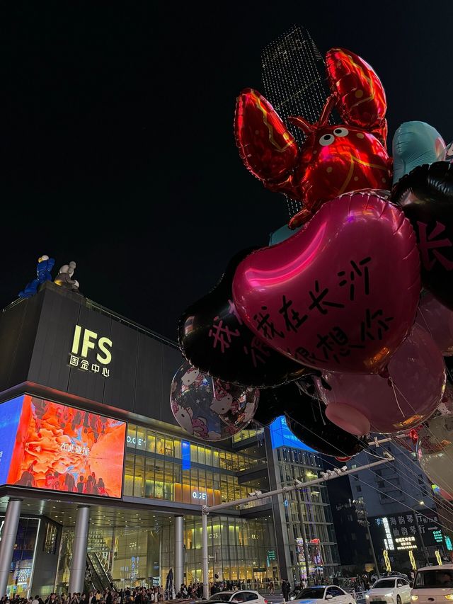 長沙citywalk，為了這14圖我從北京飛來