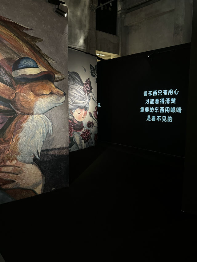 西安新展「有一天，我看了44次日落」