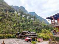 五一旅遊任意門｜土家十三寨