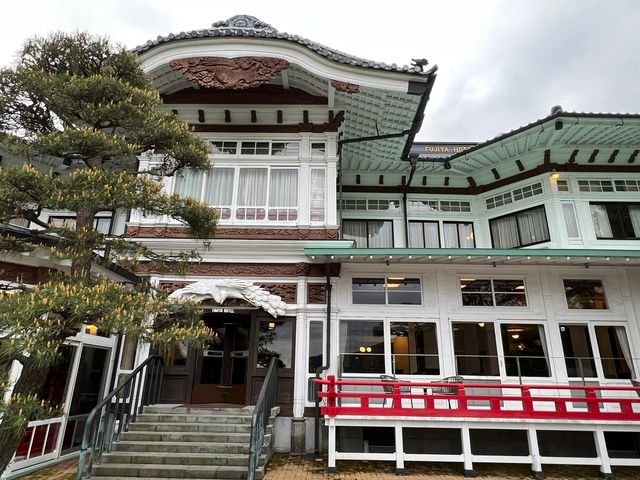 在箱根住到的人生酒店（富士屋）