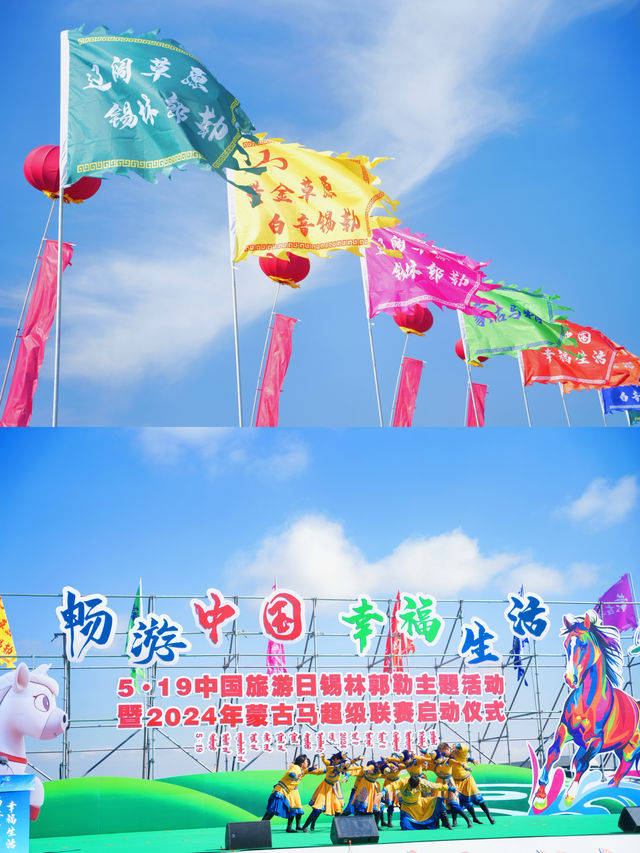 一場激烈又絕美的錫林郭勒自駕之旅