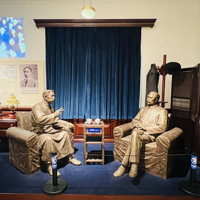 打卡廣州魯迅紀念館