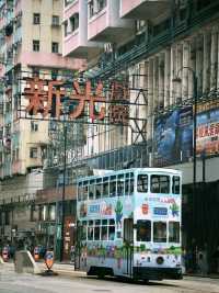 香港Citywalk攻略！港島東區的路線被問爆了