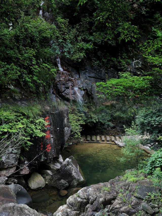浙西大峽谷，小眾避暑勝地，夏日裡的一抹清涼