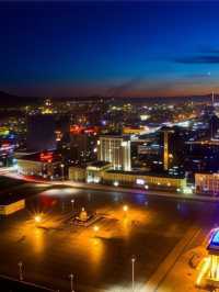 Ulaanbaatar's Gem: Best Western Premier Tuushin 🏨✨