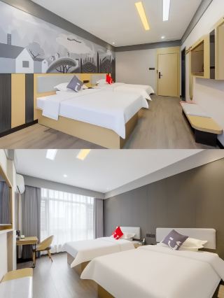 Discover Treasure Hotel | Shangkew You Hotel (Qichun Bus Station Branch)