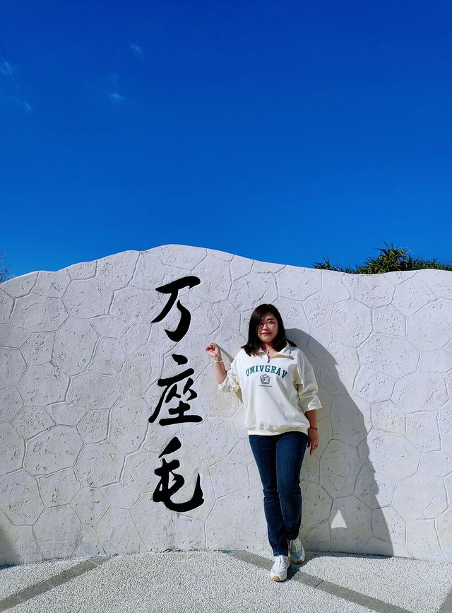 冲绳自由行攻略