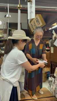 無印之旅 / 日本百年老店 / 高岡金屋町