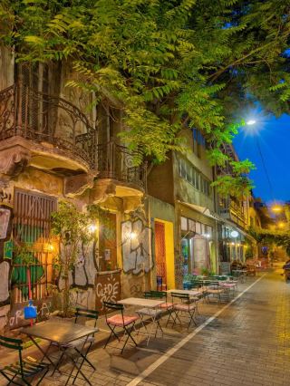 🌟 Athens' Hidden Gem: Ivis 4 Boutique Bliss 🏛️✨