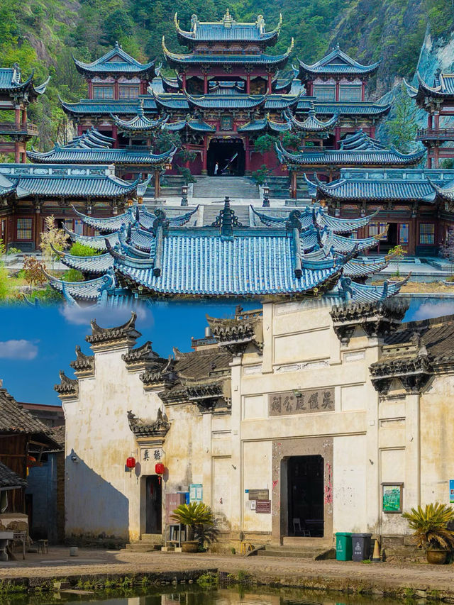 浙江永康!被遺忘的中式審美真的好絕!真的好喜歡去小城慢慢遊