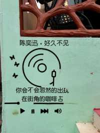 台州