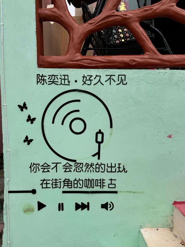 台州