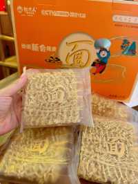 我看誰還敢說江門沒有特產專賣店？？？