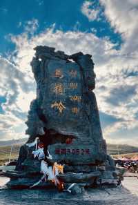 登上烏鞘嶺，站在三大高原交匯點，值得打卡