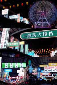 本地人告訴你，普寧去哪兒玩