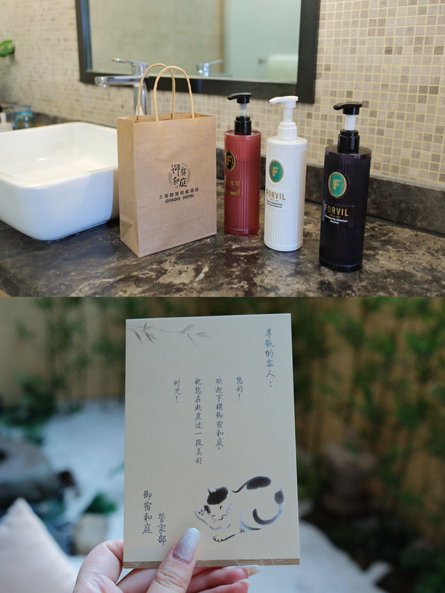 上海酒店|鬧中取靜彷彿一秒來到了京都的上海御宿和庭酒店