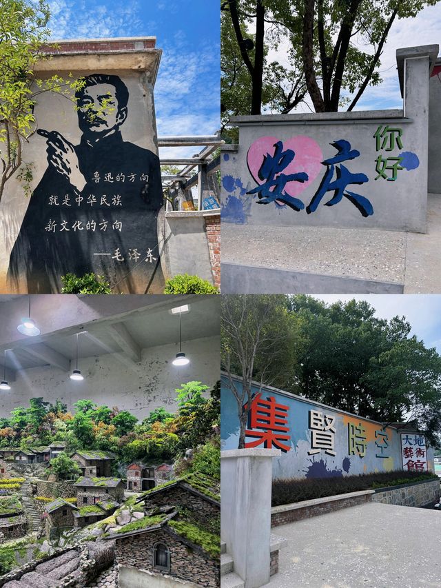 快來這個不一樣的地方拍美美的照片吧。