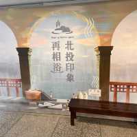 台北北投可以這樣玩❗️