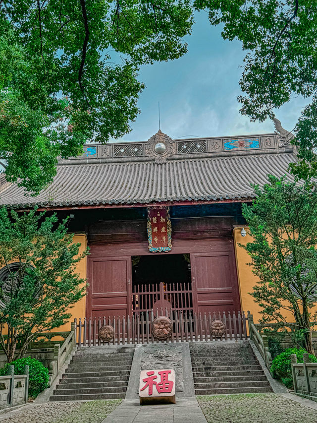 杭州週末，南山路區citywalk指南！