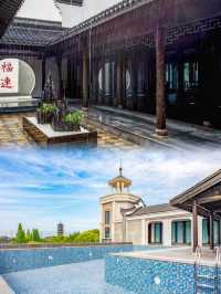 江南水鄉的藝術之旅，太值了。