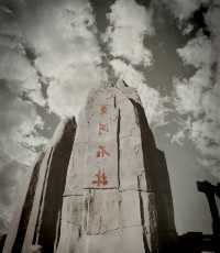 驚世奇觀！黃河石林國家地質公園，穿越億萬年時光的自然奇蹟！